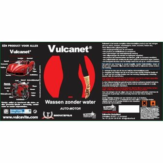 Vulcanet - Wassen Zonder Water