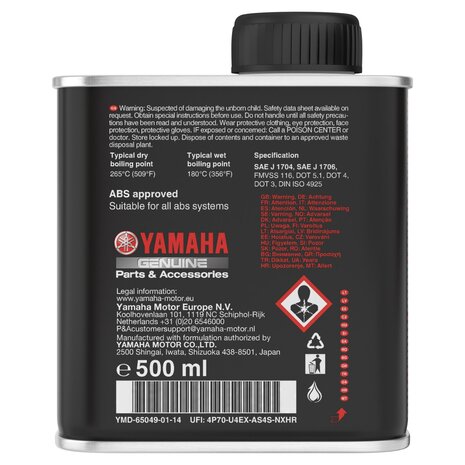 Yamalube Premium Remvloeistof 500ml